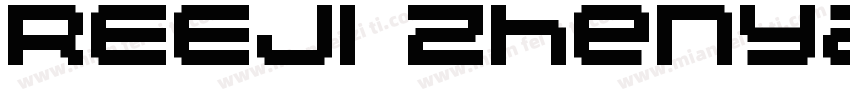 REEJI ZhenyanGB20 Heavy字体转换